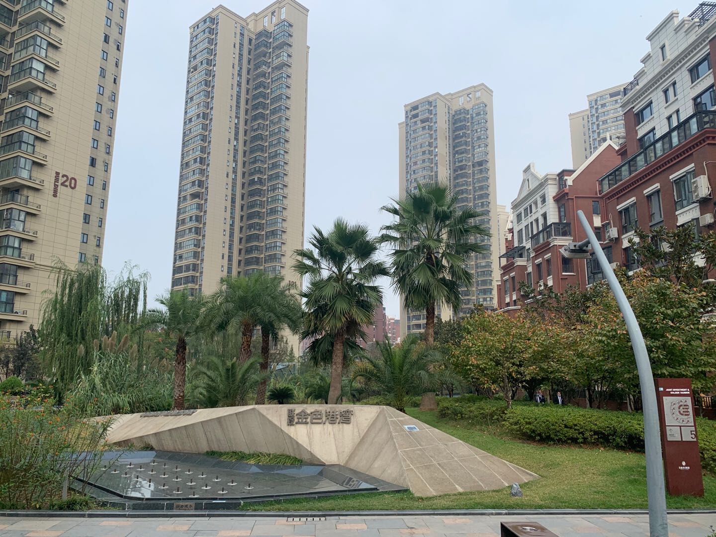 武漢聯(lián)投?金色港灣（一、二、三期）